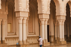 Rethinking Nondirectiveness: A Middle Eastern Perspective